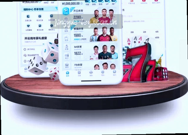 你的数据旅程从一张地图开始